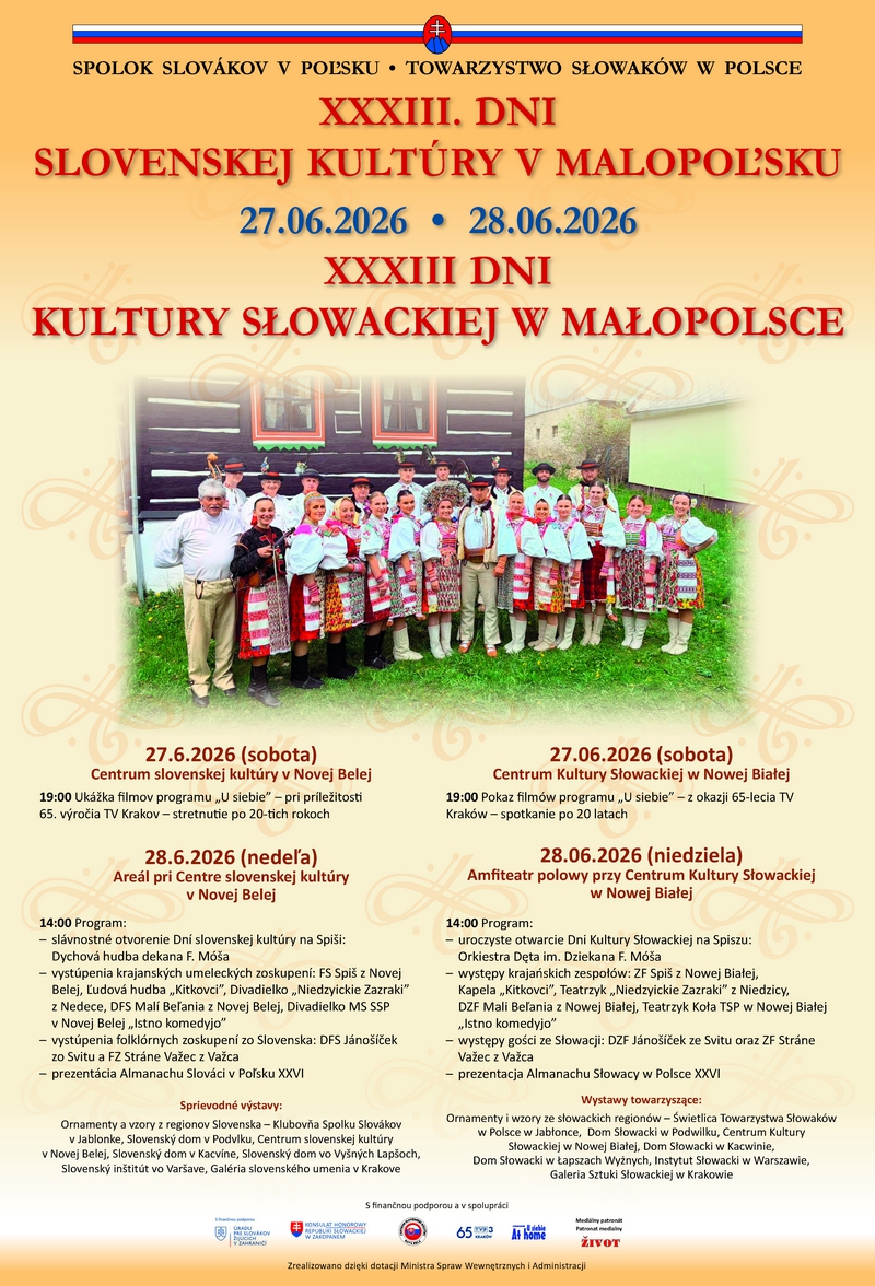 plakat-DK-2026-WEBint